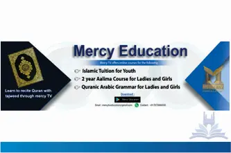 mercy education